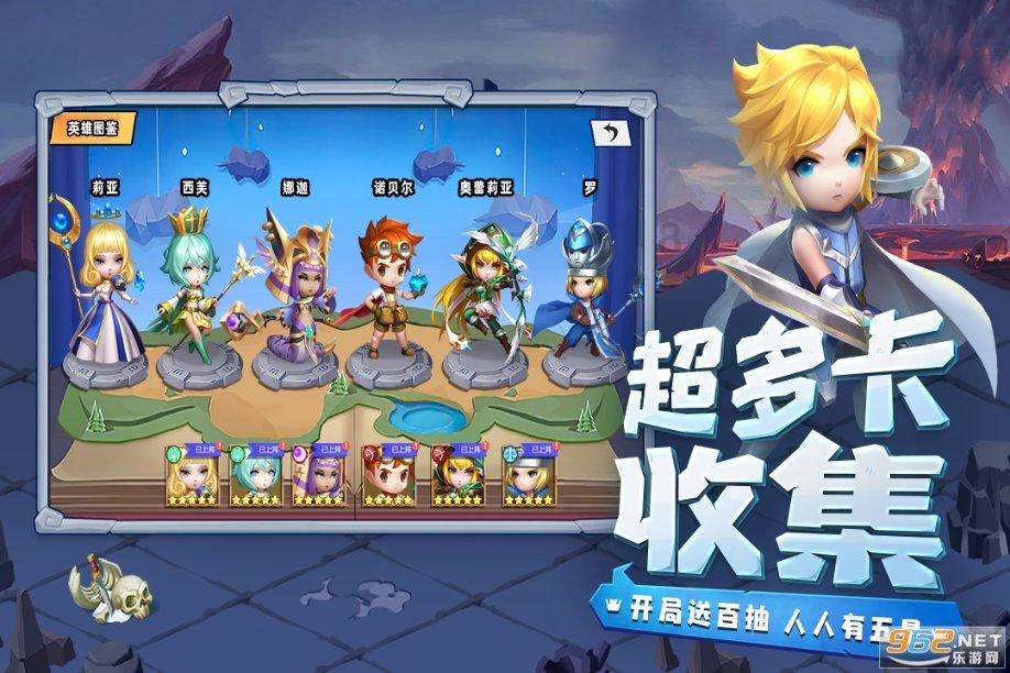 燃烧吧大脑装瓶子游戏